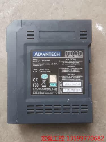（宏强工控）ADVANTECH/研华 UNO-1019 二手现货实物 ，
