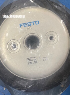 询价-费斯托FESTO36488气囊式气缸EB2