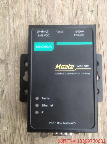 （宏强工控）摩莎 MOXA MGate MB3180 1口网关 TCP转