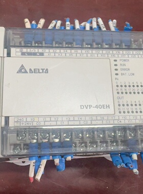 询价-台达DV40EH00T2一台