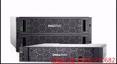 Dell EMC 存储 戴尔ME4012现货