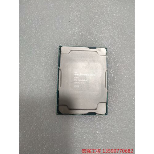 （宏强工控）全新 戴尔服务器拆机 Cpu  4309Y
