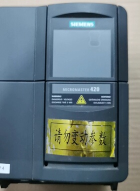询价-4202.2KW6SE64202UD22