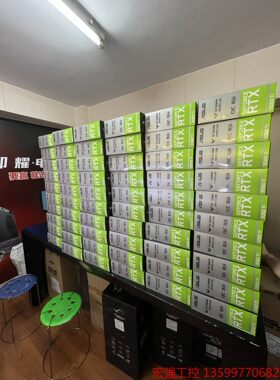 （宏强工控）华硕 RTX-TUF3060ti  OC8G
