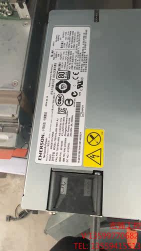 （宏强工控）IBM X3750 M4 X3850 X3950X6 69Y