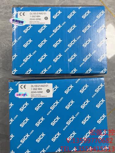 （宏强工控）1052684 DL100-21AA2101 西克SICK全