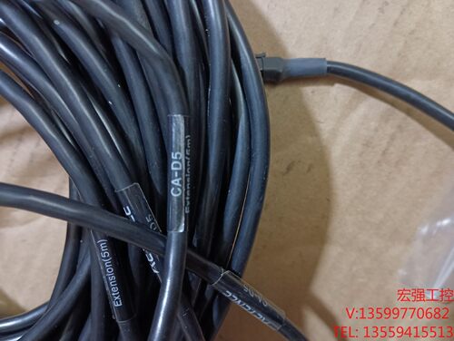 （宏强工控）KEYENCE/基恩士CA-D5，原装正品光源连接线，拆机功