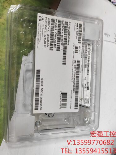 （宏强工控）intel 英特尔 S4610 2.5寸 960GB SSD