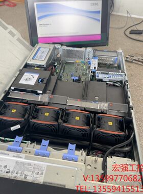 （宏强工控）IBM System x3650 M4服务器，带8G内存,6电子产
