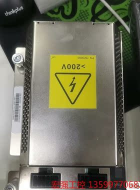 （宏强工控）IBM P595 MDA 45D6954  45D2508