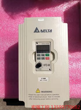 （宏强工控）原装台达VFD037M43A实物拍摄