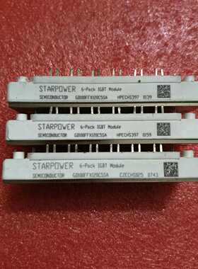 询价-GD75FFY120C5S GD50FFX120C5SA G