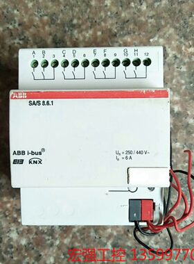 （宏强工控）ABB智能家居控制器SA/S8.6.1，正品拆机，实物如图所