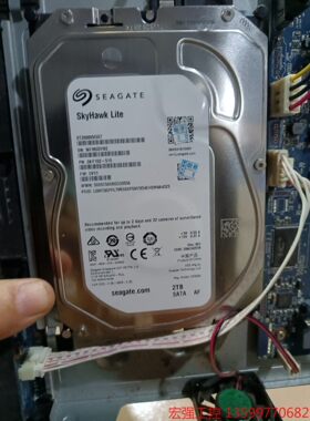 （宏强工控）希捷2TB监控硬盘 ST2000VX007台式机硬盘 监控硬