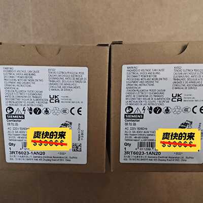 询价-3RT60231AN20实物图片余