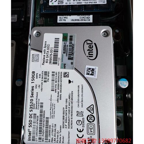 （宏强工控）intel 150gb硬盘 869575-001 HP惠普原