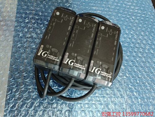 （宏强工控）基恩士IG-1000 线长2米IG-1050也有