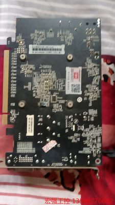 七彩虹网驰GTX750/和GVGA显卡，图片上的实物一样两片