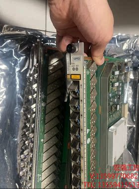 （宏强工控）中兴GPFD 805版本