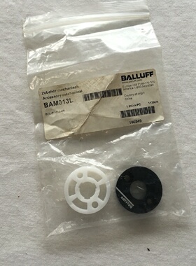 溢价-BALUFF巴鲁夫位移传感器磁感块BAM013LBTLP10134R编码器磁块