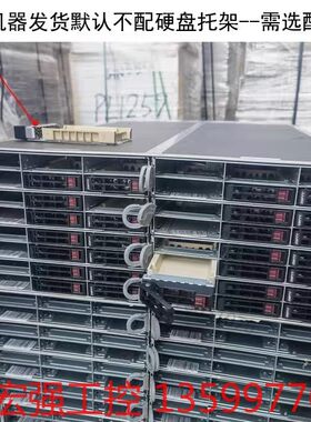 （宏强工控）戴尔C6320 超微八子星E5双路X99 服务器X10DRF电