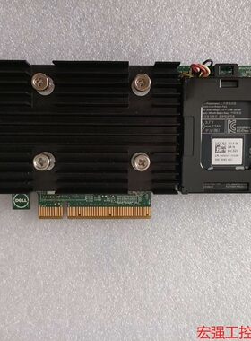 （宏强工控）DELL/戴尔 H330 H730 H730P 12GB P
