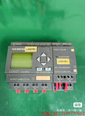 （宏强工控）西门子控制器  6ED1052－1MD00－0BA6电子产品