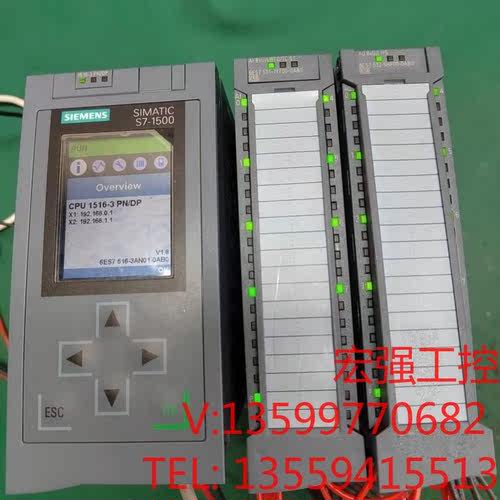 （宏强工控）西门子s7-1500模块，一套拆机，CPU1511-1PN，