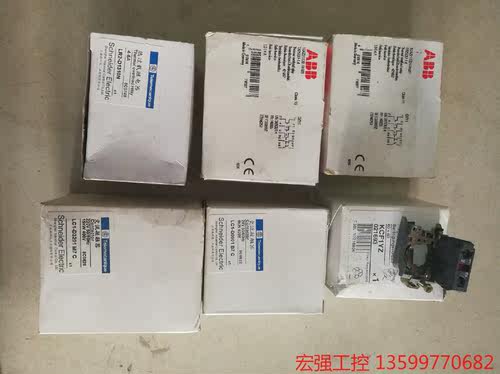 （宏强工控）施耐德ABB等电气产品打包处理时间比较久，货物堆仓