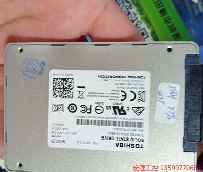 东芝 OCZ TR150  960G 拆机固态硬盘 ssd