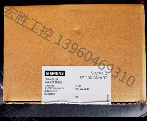 （宏强工控）全新未开封西门子200SMART主机。6ES7 288-1S