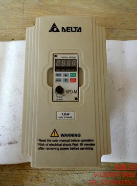 （宏强工控）台达变频器VFD37M43A  3.7kw  380v功能正