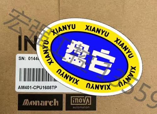 （宏强工控）AM401-CPU1608TP电子产品