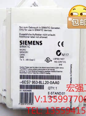 （宏强工控）?6ES7953-8LL11/8LL20-0AA0全新西门子
