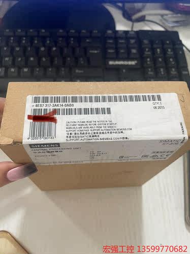 （宏强工控）6ES7 317-2AK14-0AB0 西门子原装正品未开封