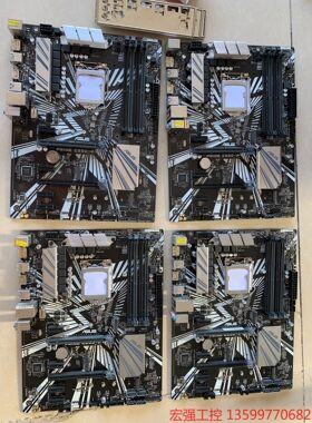 （宏强工控）出：华硕 Z390-P主板