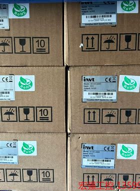 （宏强工控）英威腾AX-EM-1600D，全新未拆封，现货多