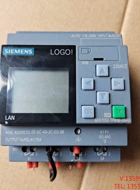 （宏强工控）西门子LOGO  6ED1052-1FB08-0BA0电子产品