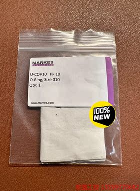 （宏强工控）安捷伦MARKES热脱附O型圈，U-COV10，全新未拆议