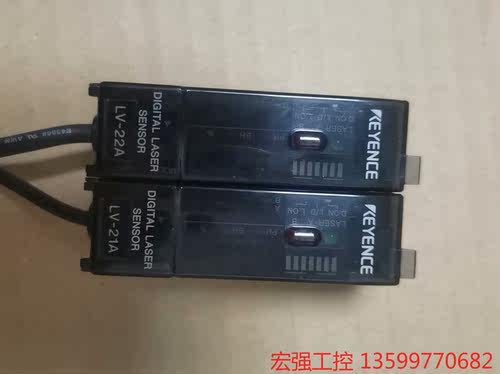 （宏强工控）基恩士LV一21A  LV一22A  LV一H62  CU2