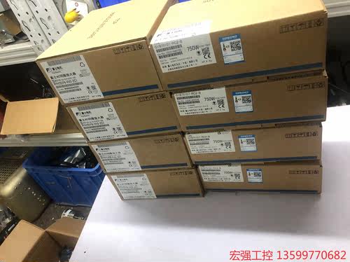 （宏强工控）富士新款750W伺服套装，驱动器RYH751F6-VV2-Z电