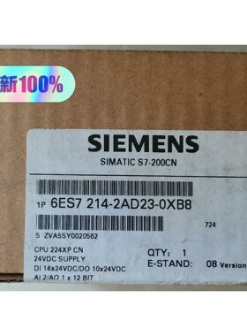 （宏强工控）全新西门子S7-200 PLC  6ES7 214-2AD2