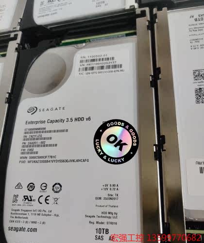 （宏强工控）原拆10T 希捷ST10000NM0096 10T  企业级电子产品