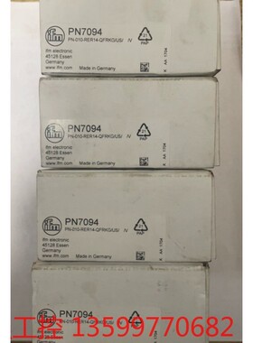 （宏强工控）IFM PN7094 易福门全新压力传感器