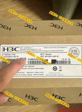 （宏强工控）H3C 华三 LS-5120V3-36F-EI全新正品未开封电子产品