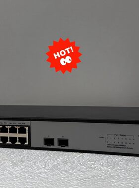 （宏强工控）MS4016华三全千兆以太网交换机，16口+2千兆sfp扩展