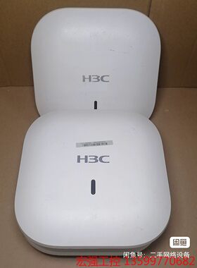 （宏强工控）H3C EWP-WA4320-FIT 华三双频千兆无线吸顶式