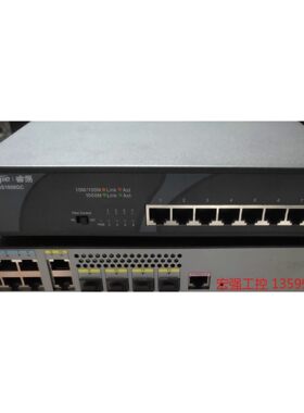 （宏强工控）锐捷?睿易RG-NBS1808GC