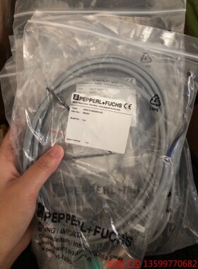 （宏强工控）倍加福 P+F 原装正品 NBN15-30GM50-E2 现