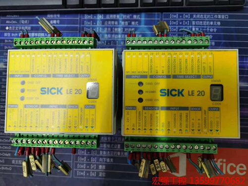 （宏强工控）SICK西克安全控制仪SICK  LE20-2621